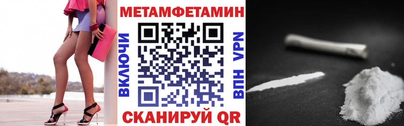 Amphetamine 97%  Протвино 