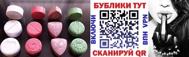 mega   Протвино  Ecstasy louis Vuitton 