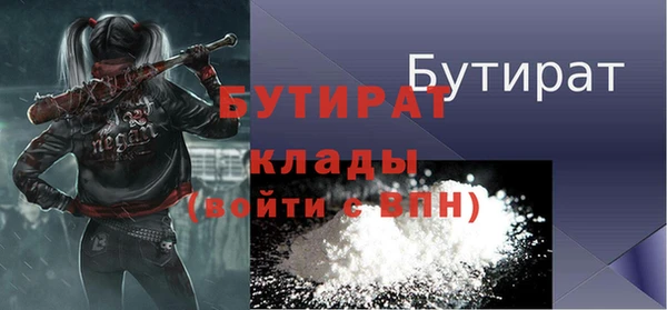 ECSTASY Армянск