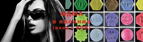 прущая мука Каменногорск