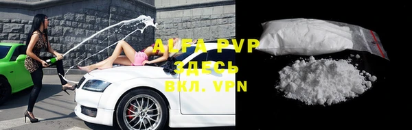 круглые Арсеньев