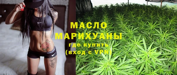 прущий лед Аркадак