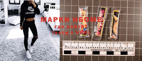 круглые Арсеньев