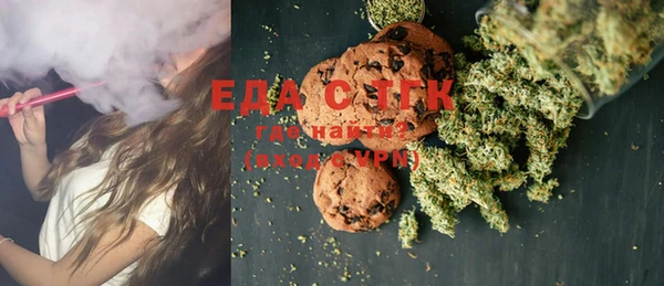 ECSTASY Армянск