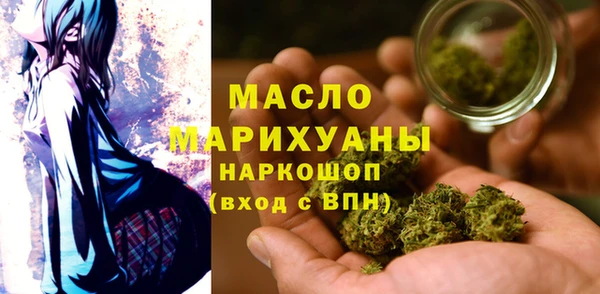 ECSTASY Армянск