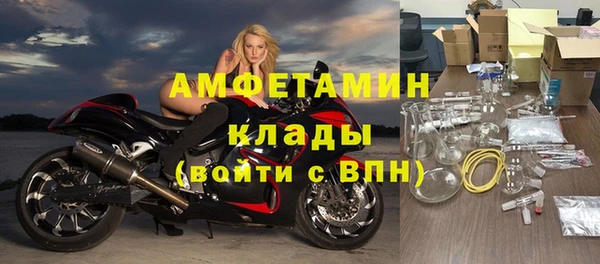 круглые Арсеньев