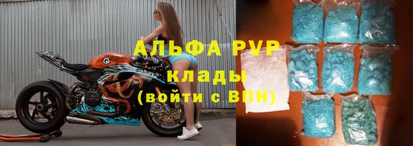 ECSTASY Армянск