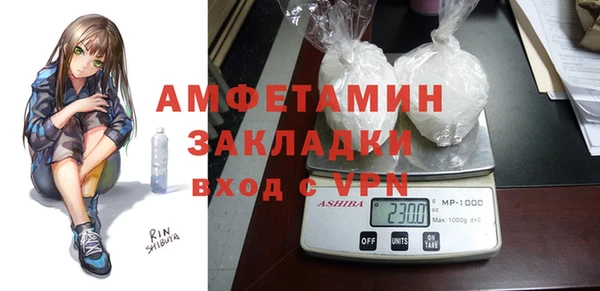 ECSTASY Армянск