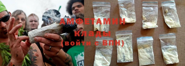 ECSTASY Армянск