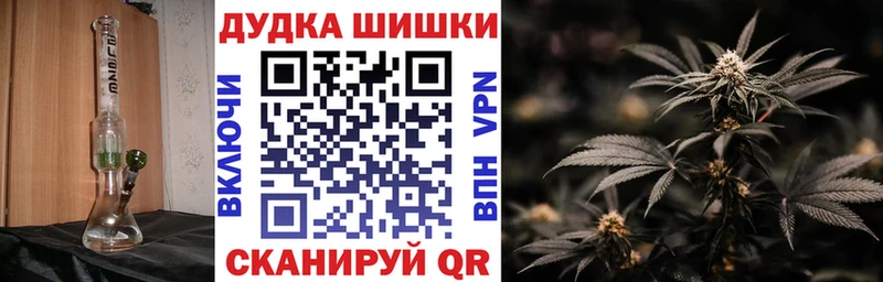 Марихуана MAZAR  Протвино 